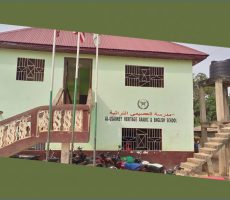 Al-Usuamey English and Arabic School